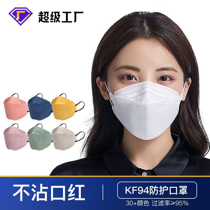 O1CN0183XDy125aI2gMeMNe_2211172027542-0-cib