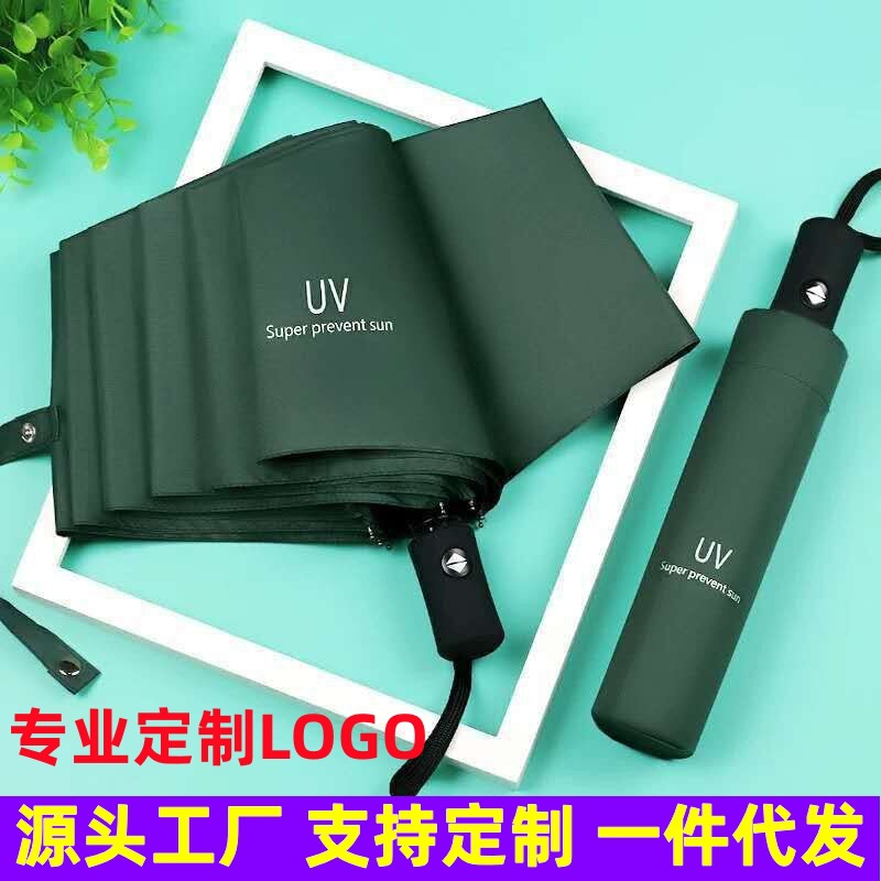 O1CN018COyg12JDl9dAL4rJ_2216073399388-0-cib