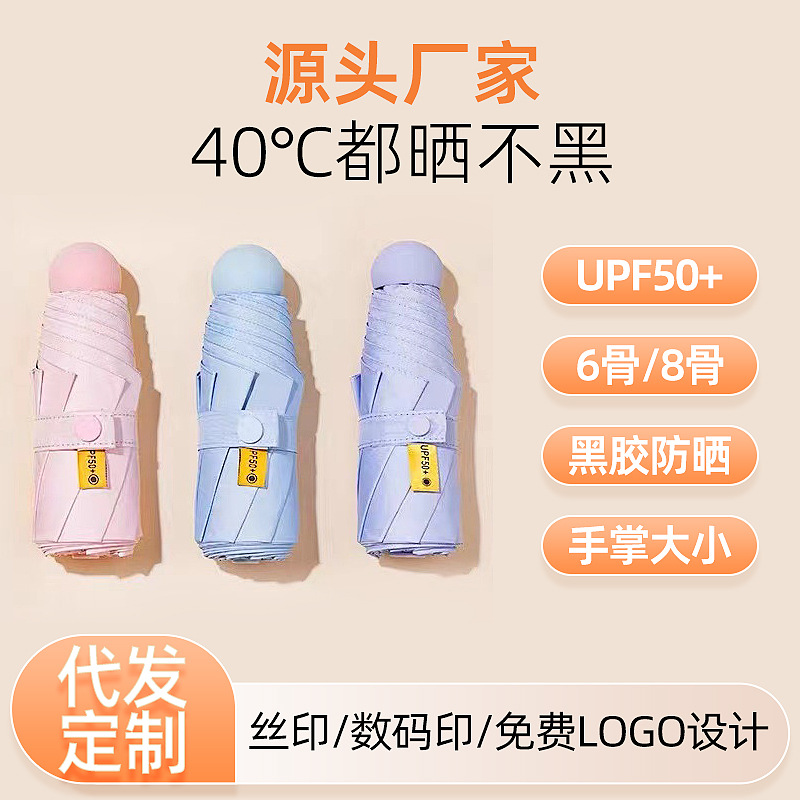 O1CN018OcXdT1EcQAPLJvww_3484850372-0-cib