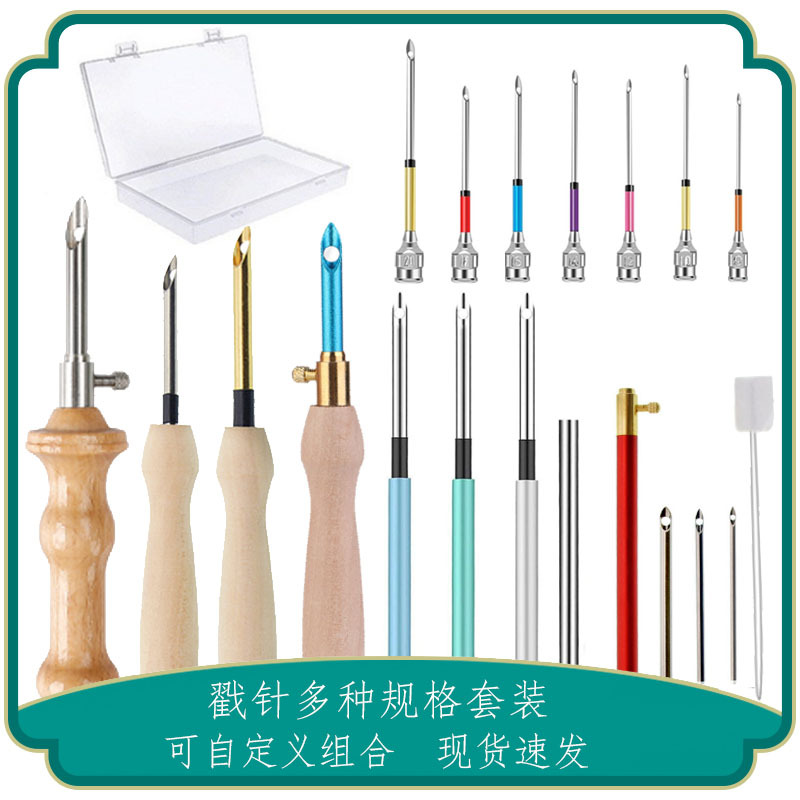 O1CN019eqGK91Q69gLRYjlm_2212314001926-0-cib