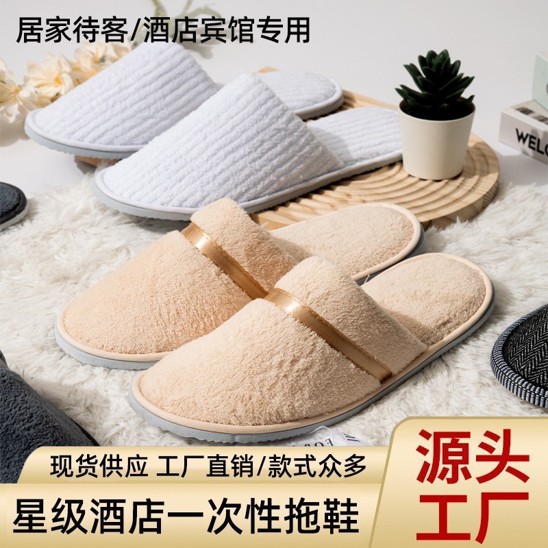 O1CN01Aowd3y1Mg6MGmHoEs_2214669281463-0-cib