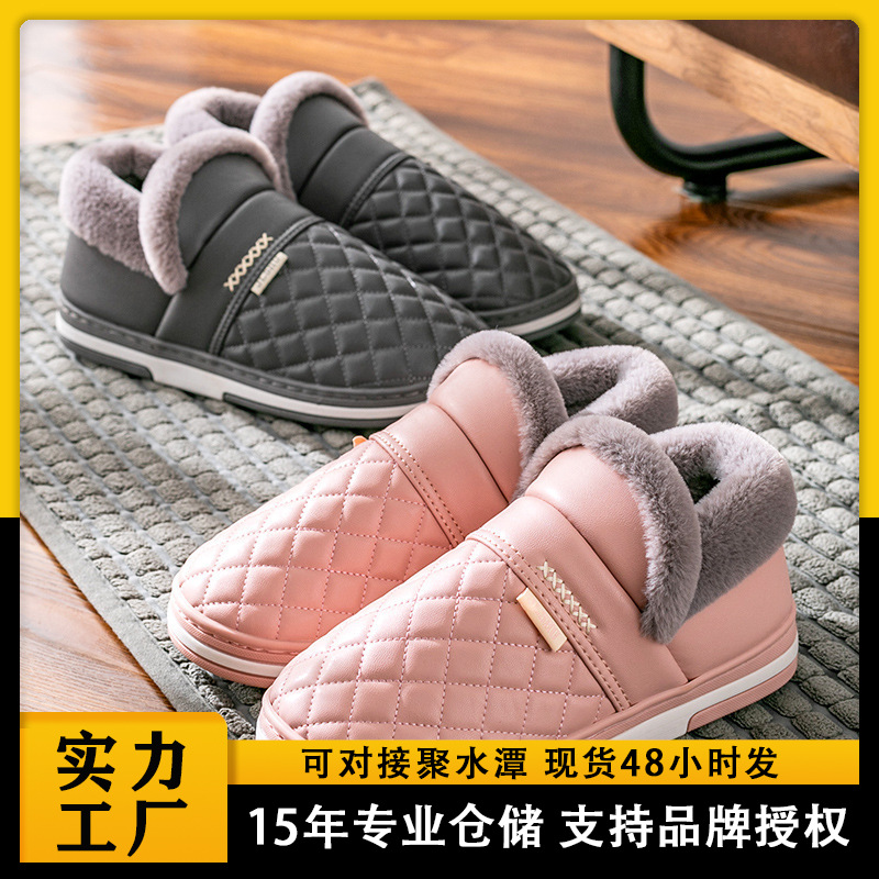 O1CN01B6Xbg31OM4Eoy5Hjc_947441690-0-cib