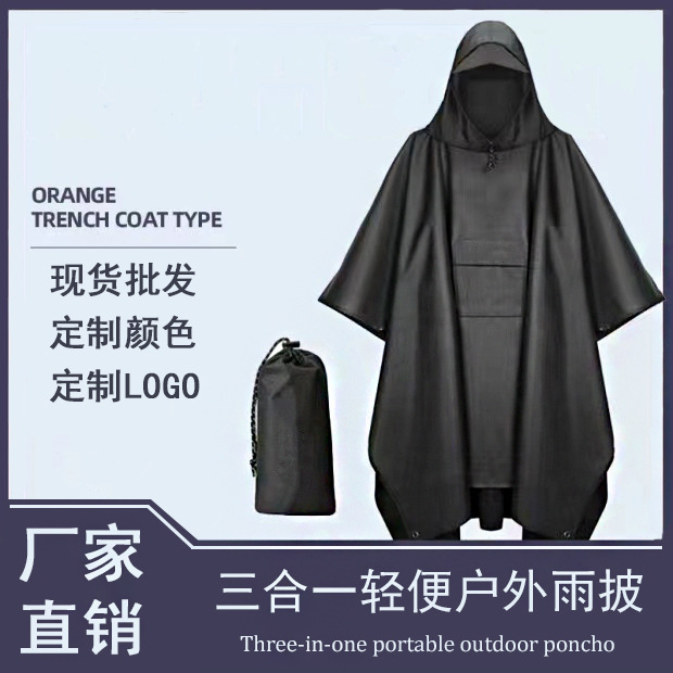 O1CN01Bvvffn1HwWNwtfYG2_2207986650822-0-cib