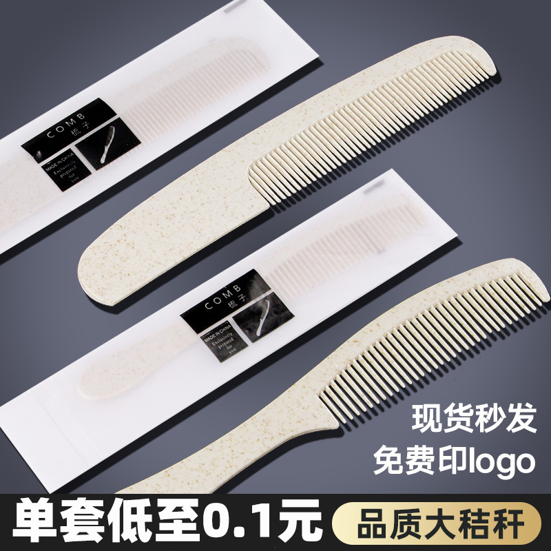 O1CN01C9Sl771uRcjdjE5qi_2215976096034-0-cib