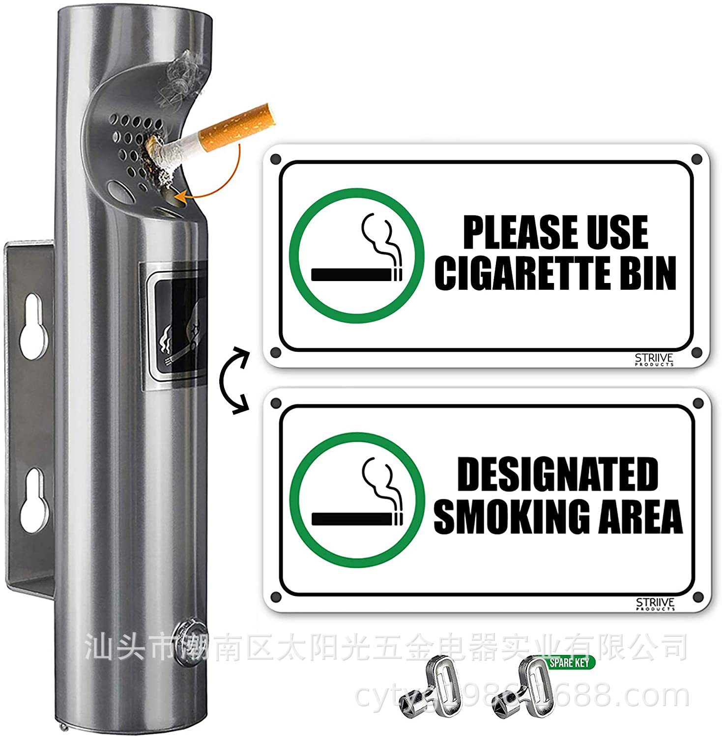 O1CN01CIPTrv2AUOp9VNK39_943818206-0-cib