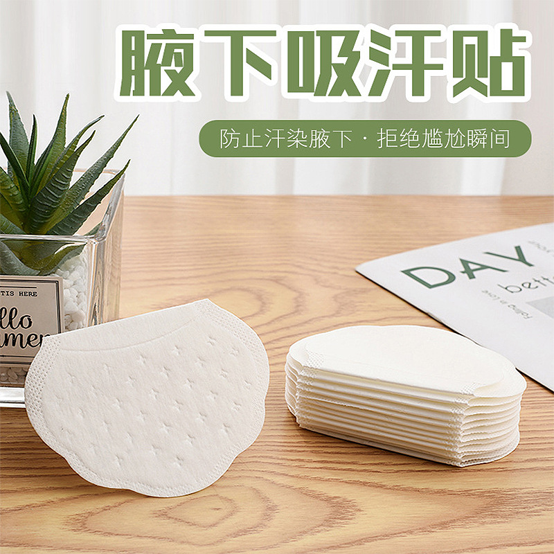 O1CN01Cdbu5t1lBHwcZrVV9_2210908094780-0-cib