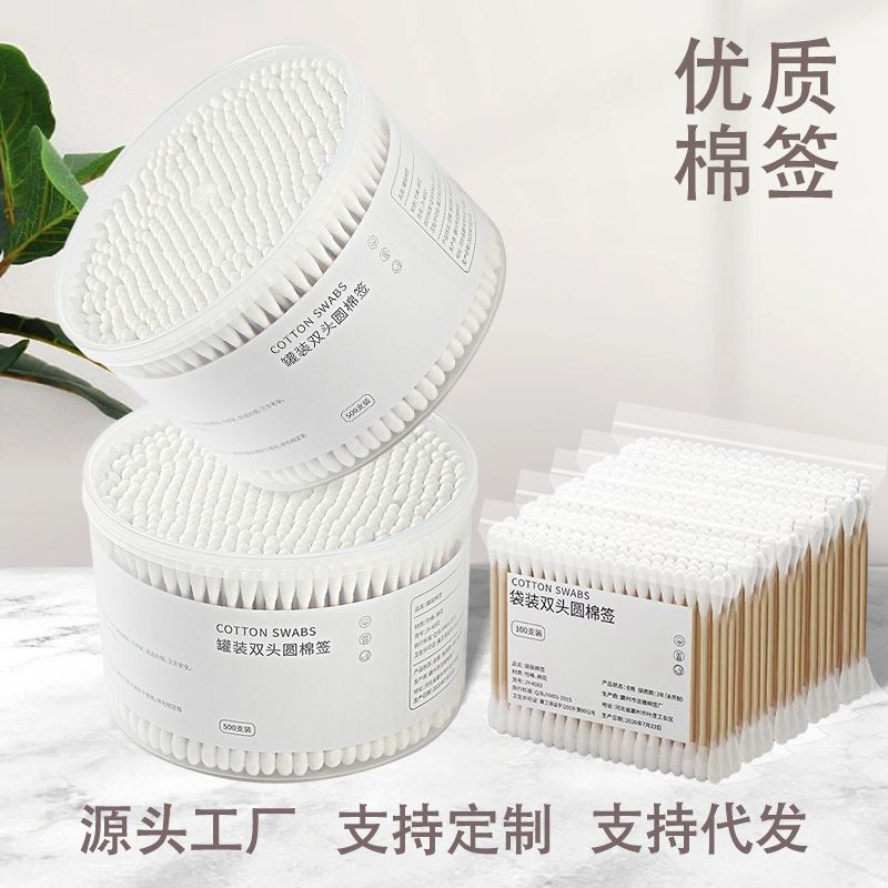 O1CN01DQdkSF1VauMGrsKLQ_2214554622670-0-cib