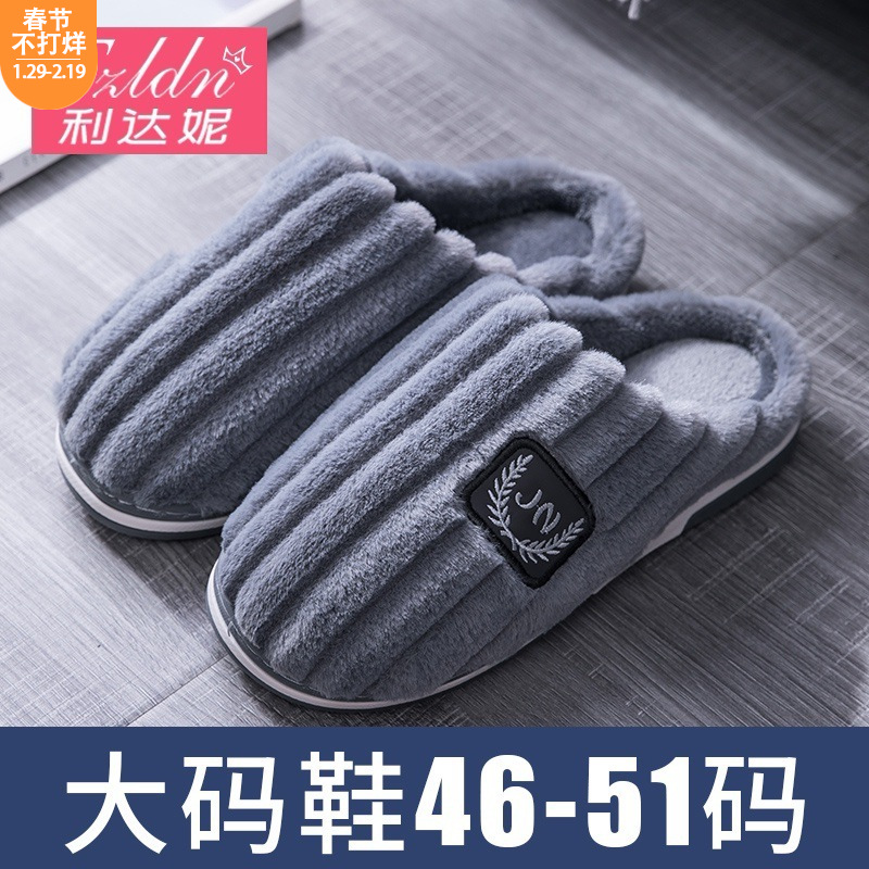 O1CN01DsFQN41OM4Gzt4Ax8_947441690-0-cib