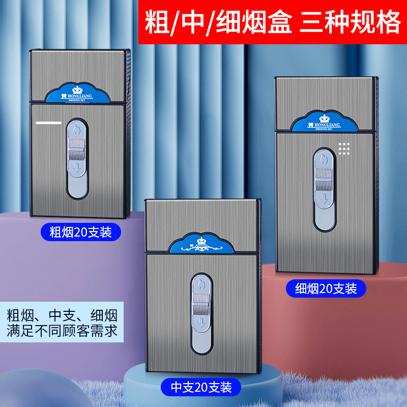 O1CN01EIybkb1ScKjuerJAZ_2020602267-0-cib