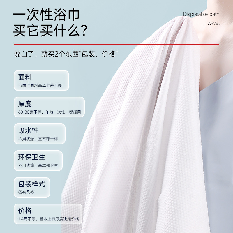 O1CN01EMHtlJ21ohzpytP07_2459227032-0-cib