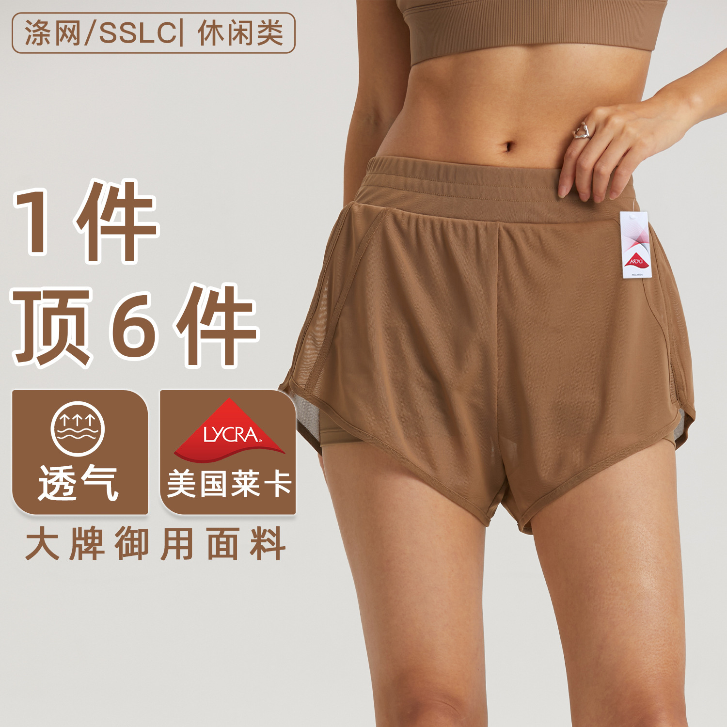 O1CN01G0g01w2Evf2zo65Xs_991938807-0-cib