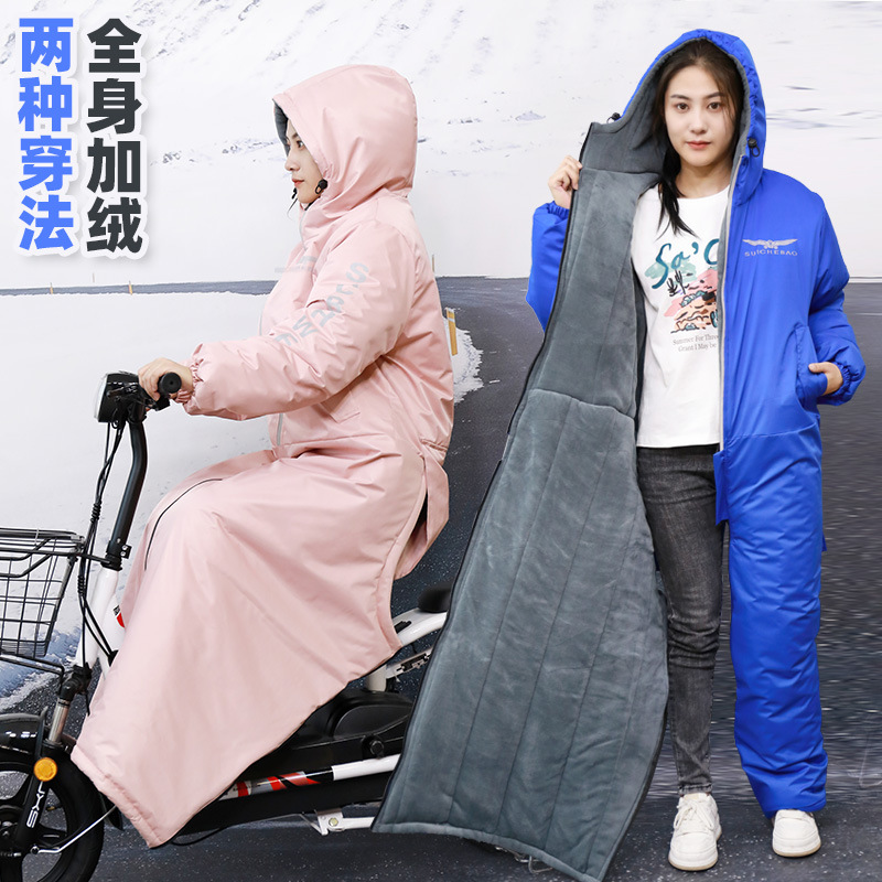 O1CN01G4Lf6G2FGj9nd5eaf_2209169648853-0-cib