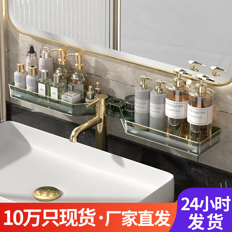 O1CN01H72sZs26NIOoMoODh_3892667649-0-cib