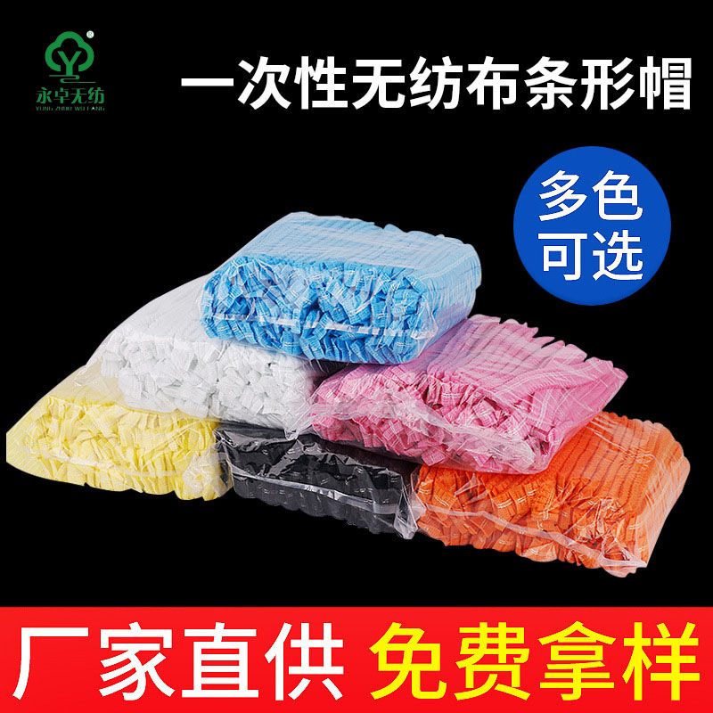 O1CN01HDiUPG1O7PQJMhByW_2207901411658-0-cib