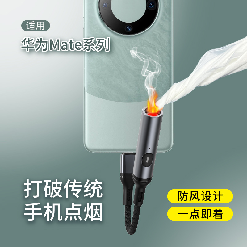 O1CN01HhxHny1n0sKWB35WP_2215611345028-0-cib