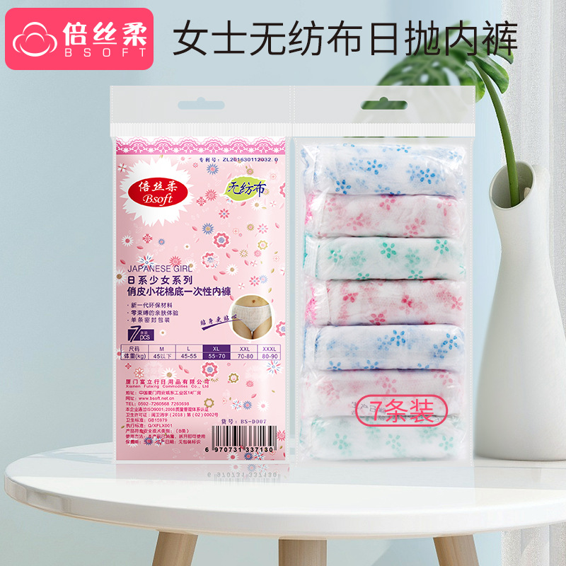 O1CN01HwQ5I51WVhQRu2lnL_969232794-0-cib