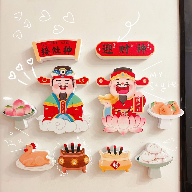 O1CN01IQ3YgM1uptkzaoJum_3680976087-0-cib