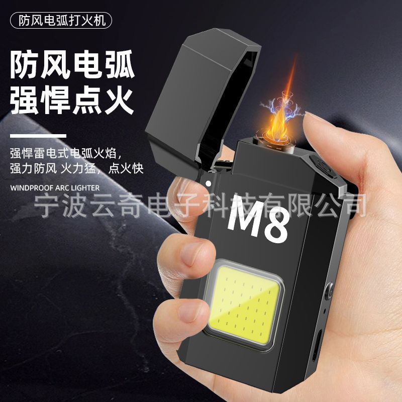 O1CN01IXYLCG1e2rUpwULiM_2216902293814-0-cib