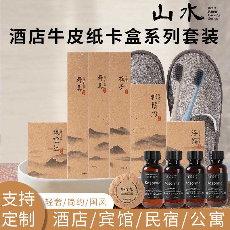 O1CN01IfCFvj1gp4OYIc0Gf_976684190-0-cib