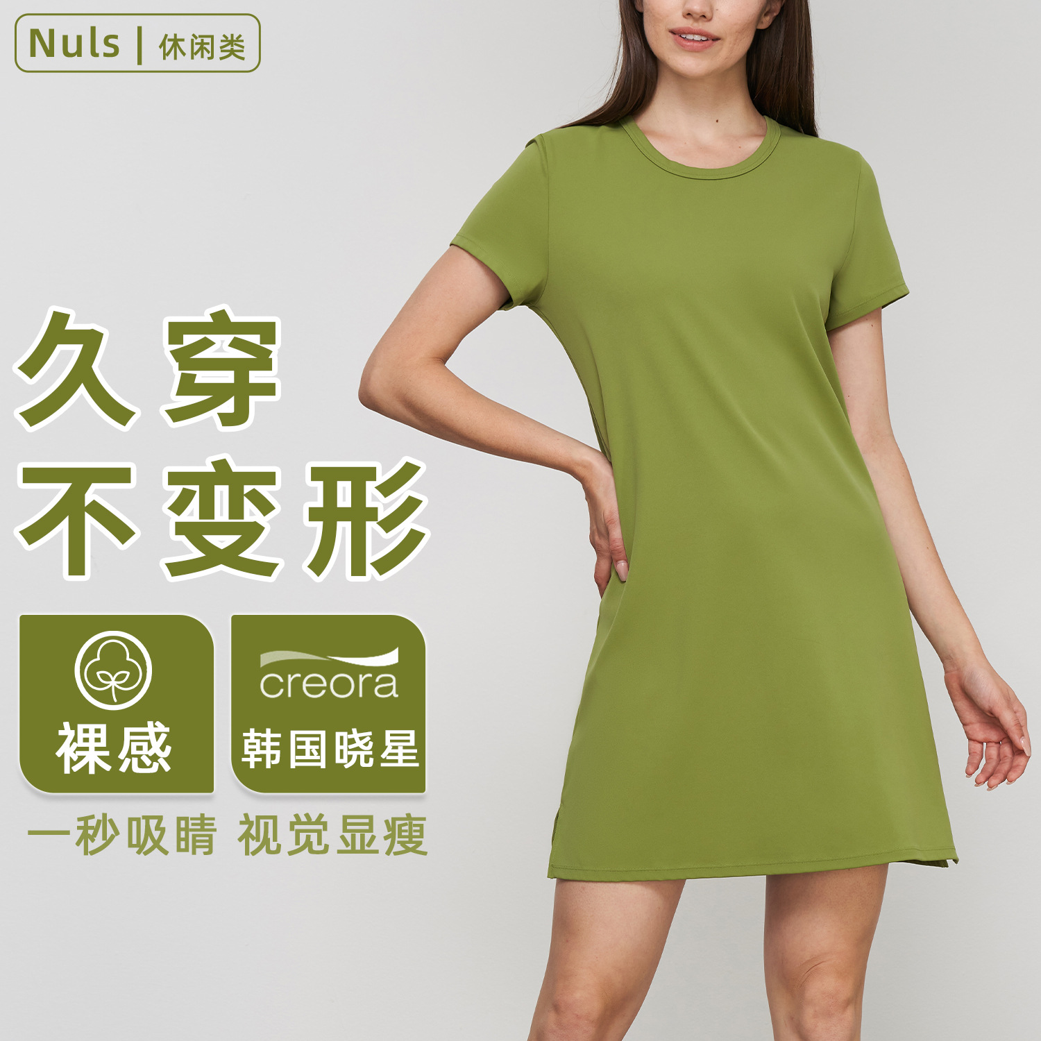 O1CN01IreYPv2EvezSnWAkF_991938807-0-cib