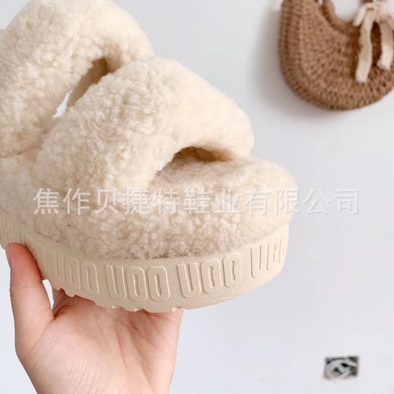 O1CN01J2AeSm1IlMO5VWDCQ_2216021820933-0-cib