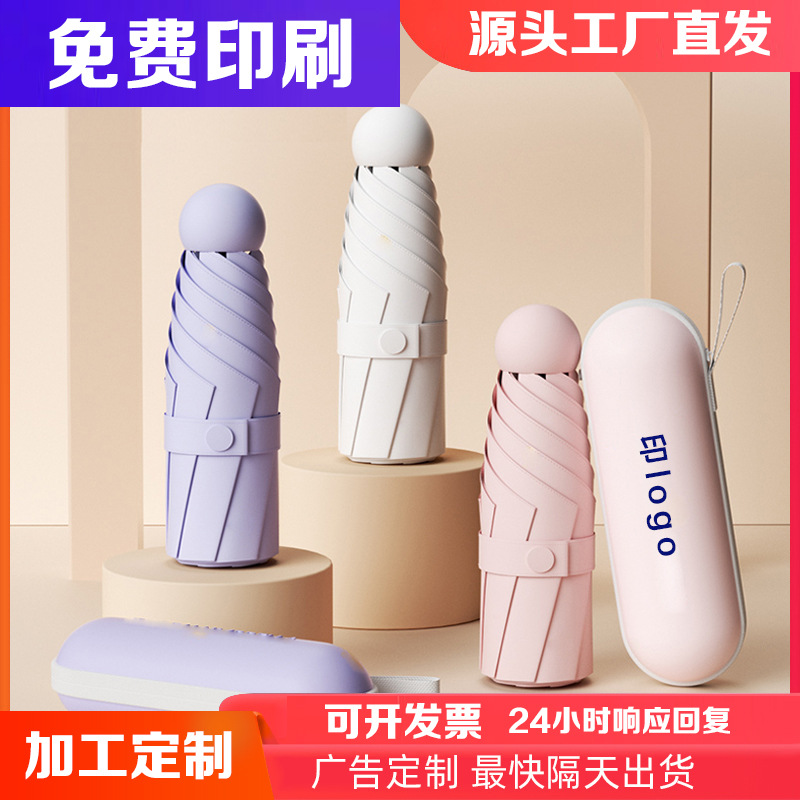 O1CN01J2vRsL225eap26JID_3597007069-0-cib