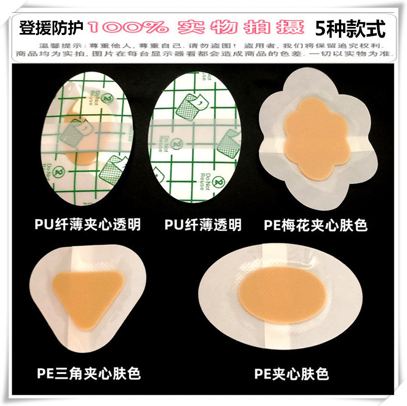 O1CN01J8MVIN1T7w3TPpBRQ_2208217042336-0-cib