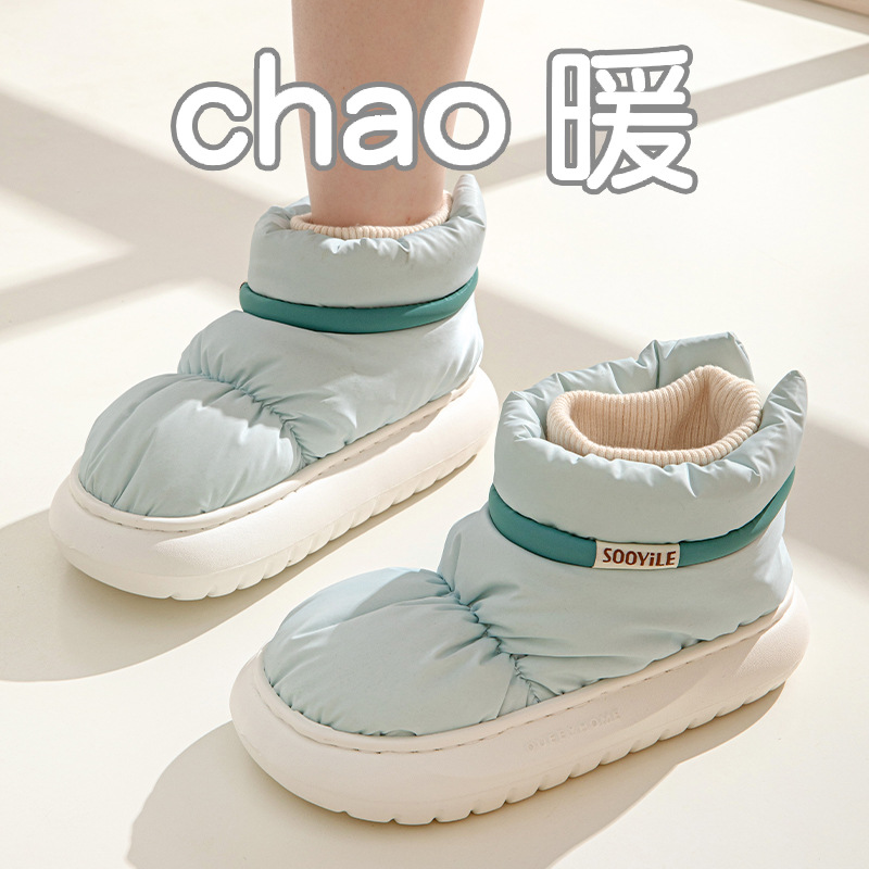 O1CN01KBiZm31H9yShSinyO_2214721250716-0-cib