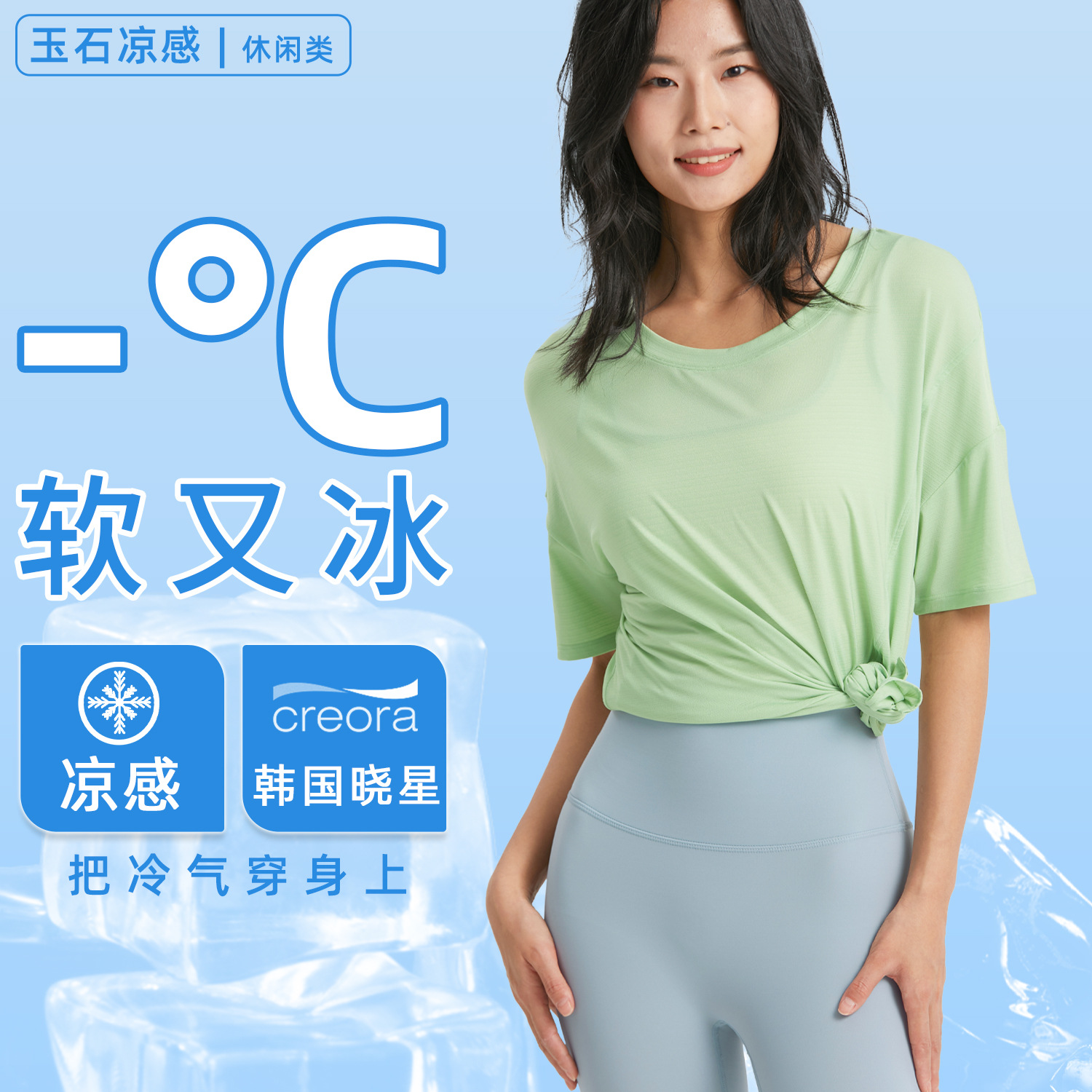 O1CN01KKVqPz2Evf1OmPzuU_991938807-0-cib