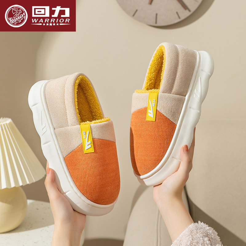 O1CN01KKreF01uQhqRqBdyO_2207620556032-0-cib