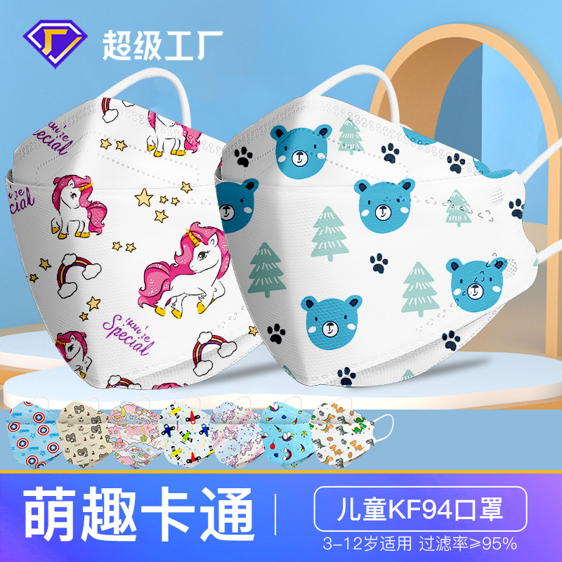 O1CN01KbdzPf25aI36fAN44_2211172027542-0-cib