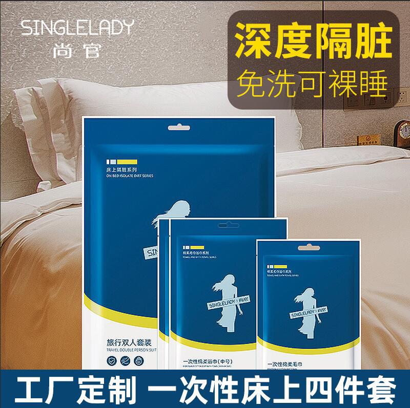 O1CN01KmXiNO1WLAMIAlfLr_2529752771-0-cib