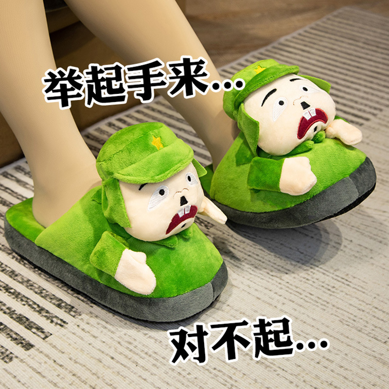 O1CN01L0ay501Tu1g9Oxldp_2215896862441-0-cib