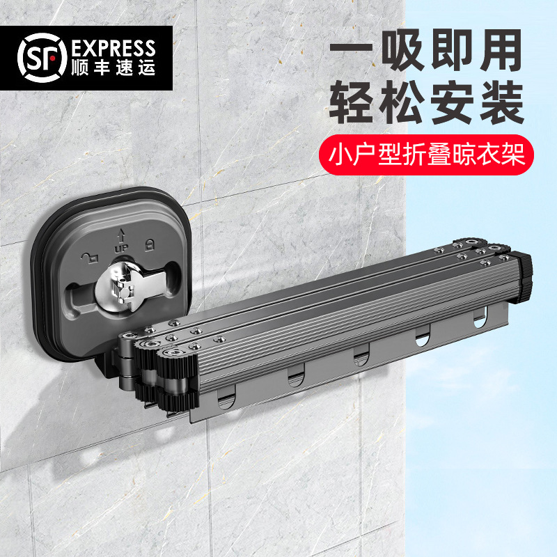 O1CN01LLasFg1psa0LL3AKR_2204167195416-0-cib