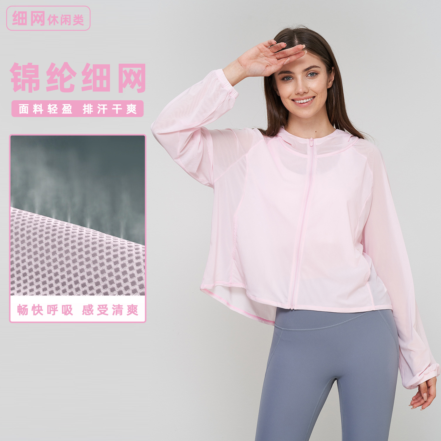 O1CN01M8Zbof2EvezTvRFg6_991938807-0-cib