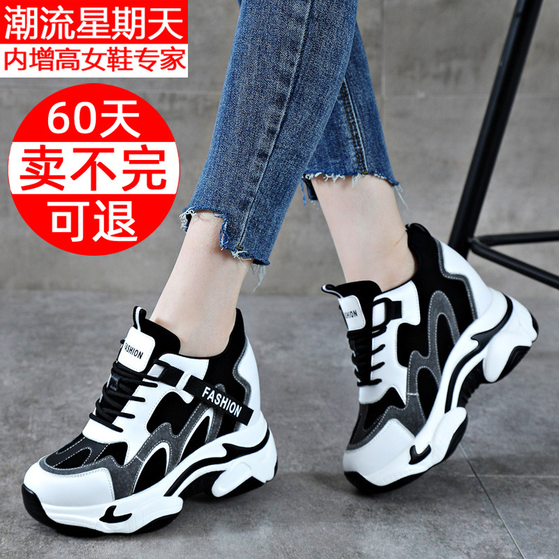 O1CN01MDpFs12Ma9B3NJGhT_2145159843-0-cib