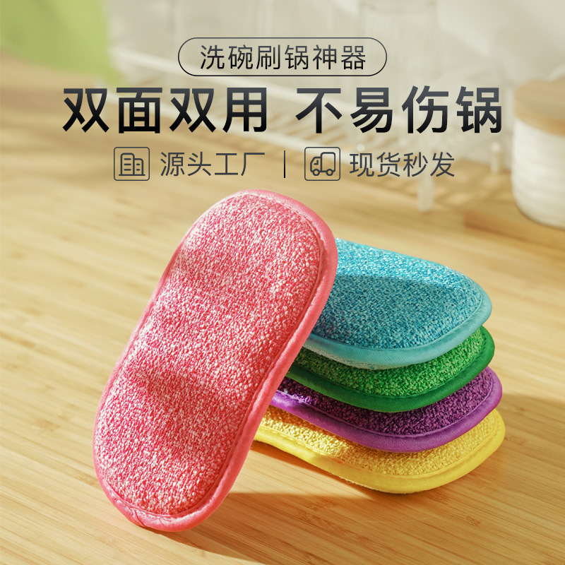 O1CN01MDydR51yYjOMeBOhY_1936176591-0-cib