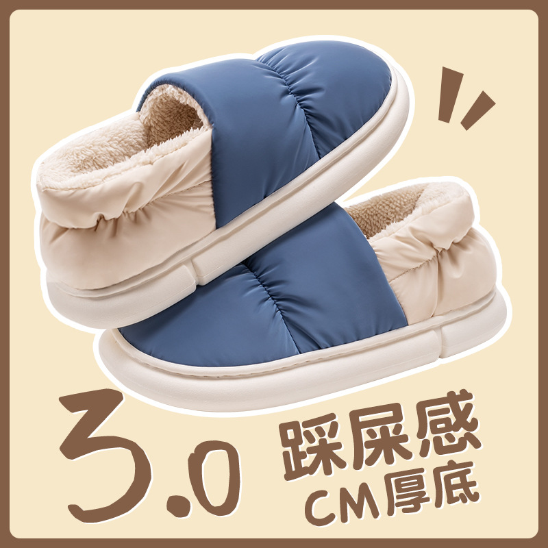 O1CN01MWjUz51OM475Krmzz_947441690-0-cib