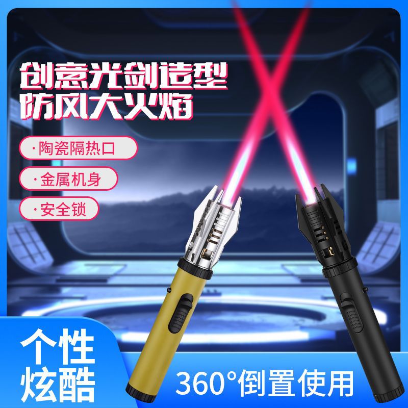 O1CN01Mc1ISc1WM5B8dx1R0_2209605242773-0-cib