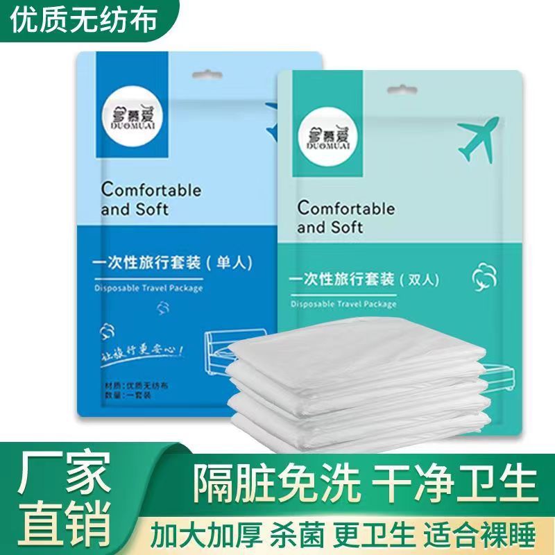 O1CN01NQQ4wx1boXoTx6cMi_2922573512-0-cib