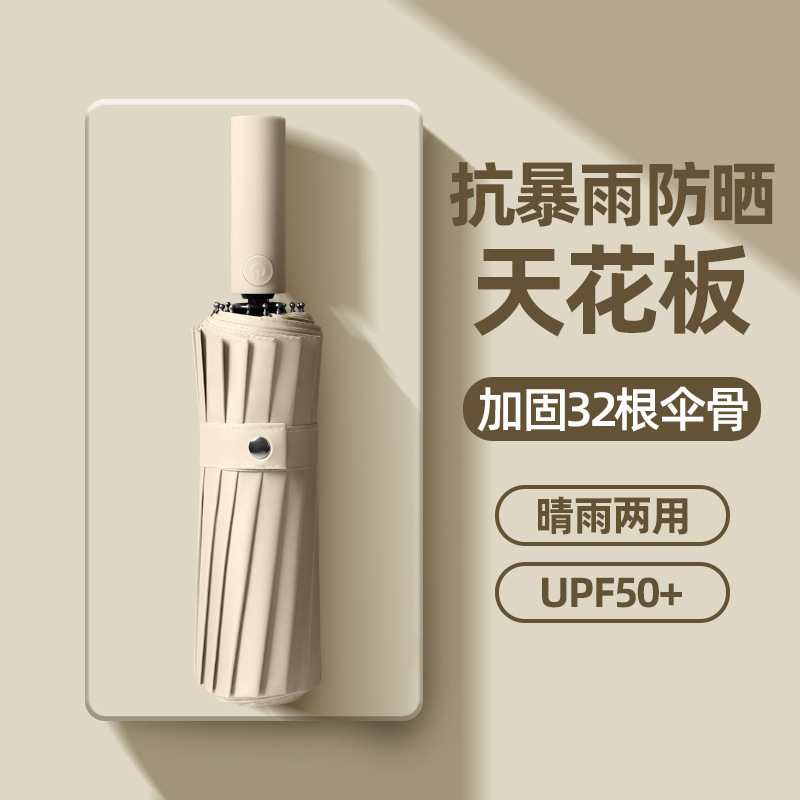 O1CN01NQiXUJ2LyantNqyee_2214331199761-0-cib