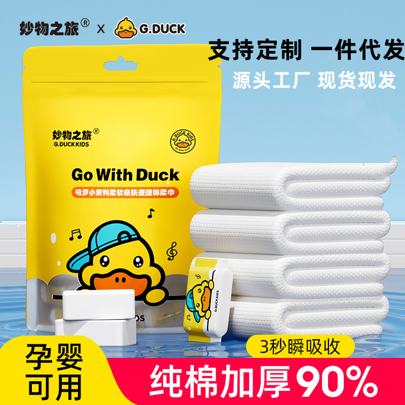 O1CN01OcY2bN1ceIaN7fC2y_3393913625-0-cib