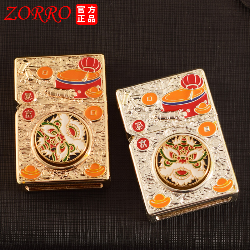 O1CN01P5PM6T1fnreISGfu5_2184014052-0-cib