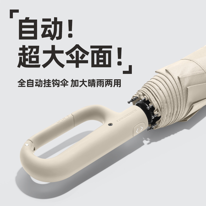 O1CN01PFkNTU2JXuXyVrSfS_2212445669432-0-cib