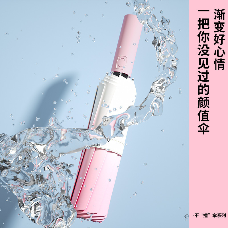 O1CN01PTVESj1URuyRfkS9k_2200733032515-0-cib