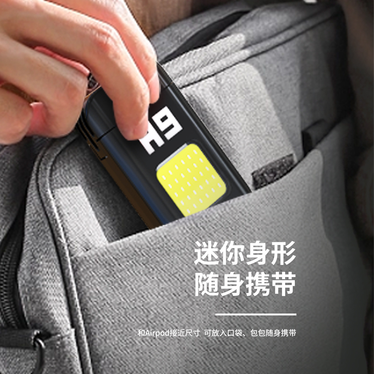 O1CN01Pv9mee2H895MAL7E0_2843479105-0-cib