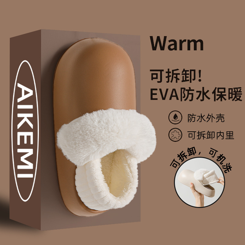 O1CN01RTSXG62IGDffFtYdz_2206952849258-0-cib