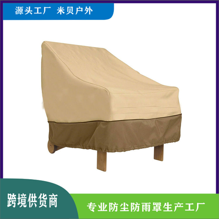 O1CN01ReT2Lp1y9zpGbXvxy_2208976836537-0-cib