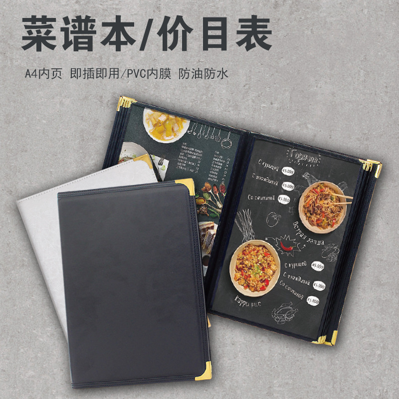 O1CN01SrL8BD1MfBPoba60G_2451541461-0-cib