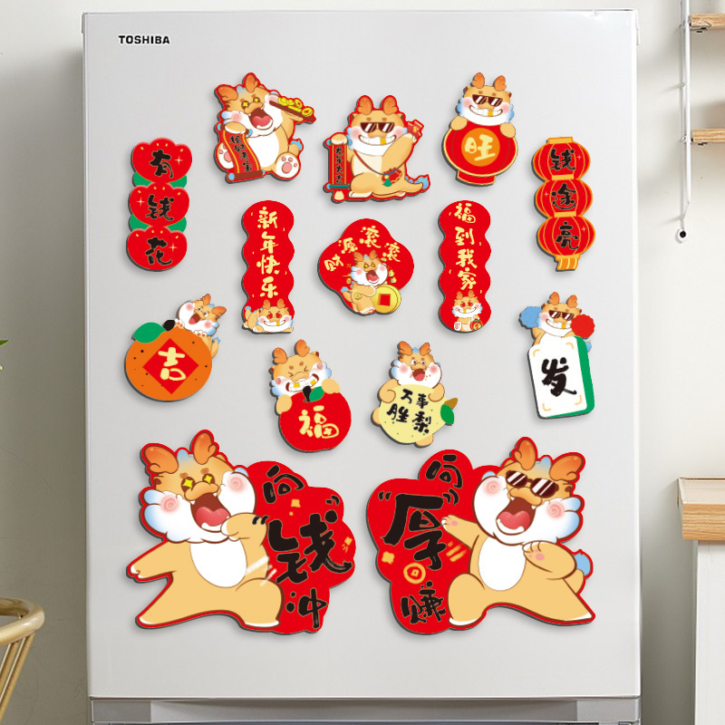 O1CN01THm3uP1vW2BVYaBhN_2210054756179-0-cib